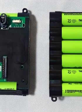 苏泊尔吸尘器C10 C10Pro配件锂电池充电器VCS63S-C8 续航扩容升级