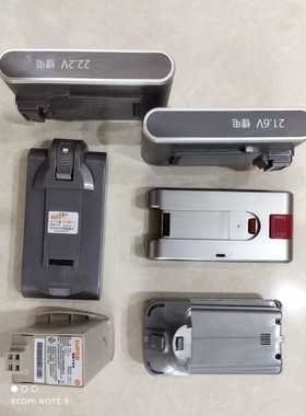 苏泊尔吸尘器续航扩容维修配件锂电池DCT01 S01-20充电器适配器