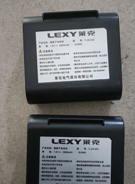 LEXY莱克吸尘器锂电池扫地机器人 ismart 51i53ii73电池包T-DC47C