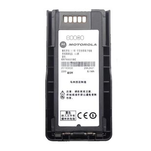 摩托罗拉MTP3150/3100/3200/3250对讲机厚锂电池NNTN8023/8020AC
