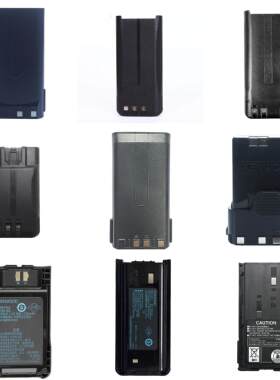 建伍对讲机电池通用KNB-45 KNB-29N BP-41L TK-3107 TKU100锂电池