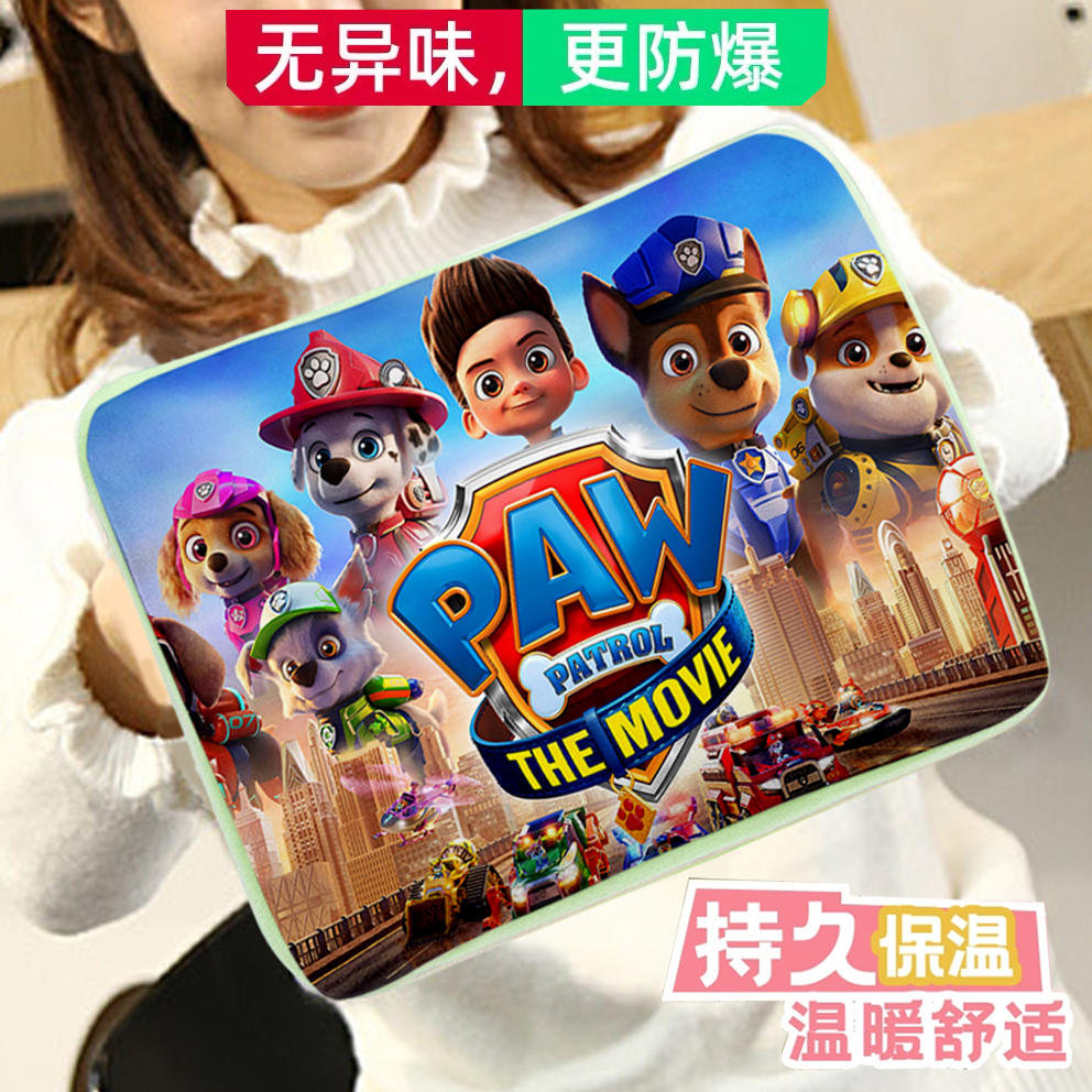 蛋仔派对2025新款热水袋加厚防爆暖腰暖手宝男女学生儿童毛绒可爱