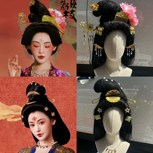 【霜翎阁】天宝插梳配饰品唐风汉服复原仿妆全套装荔枝｛十七娘｝