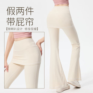 新款高腰收腹包臀瑜珈裤女假两件健身裙裤防尴尬跑步训练裤可外穿