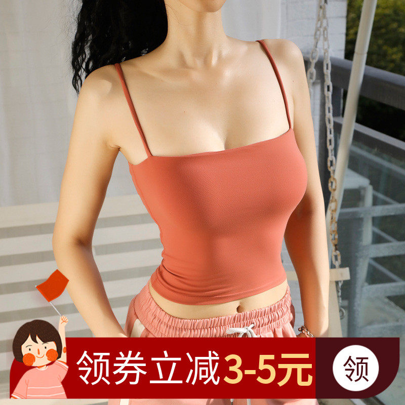 瑜伽背心女带胸垫美背吊带运动内衣防震外穿跑步健身服上衣速干夏