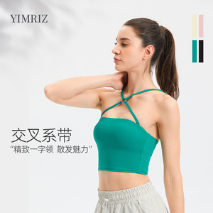 新款欧美细肩带交叉运动文胸跑步健身bra性感吊带露背瑜伽服内衣