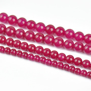 Myatou DIY jewelry beads accessories semi-finished products rose chalcedony bead beaded beads