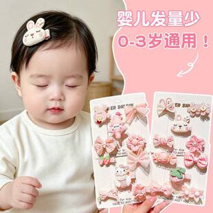 婴儿发夹不伤发胎毛扎小啾啾女宝宝可爱超萌发量少小月龄发饰头饰
