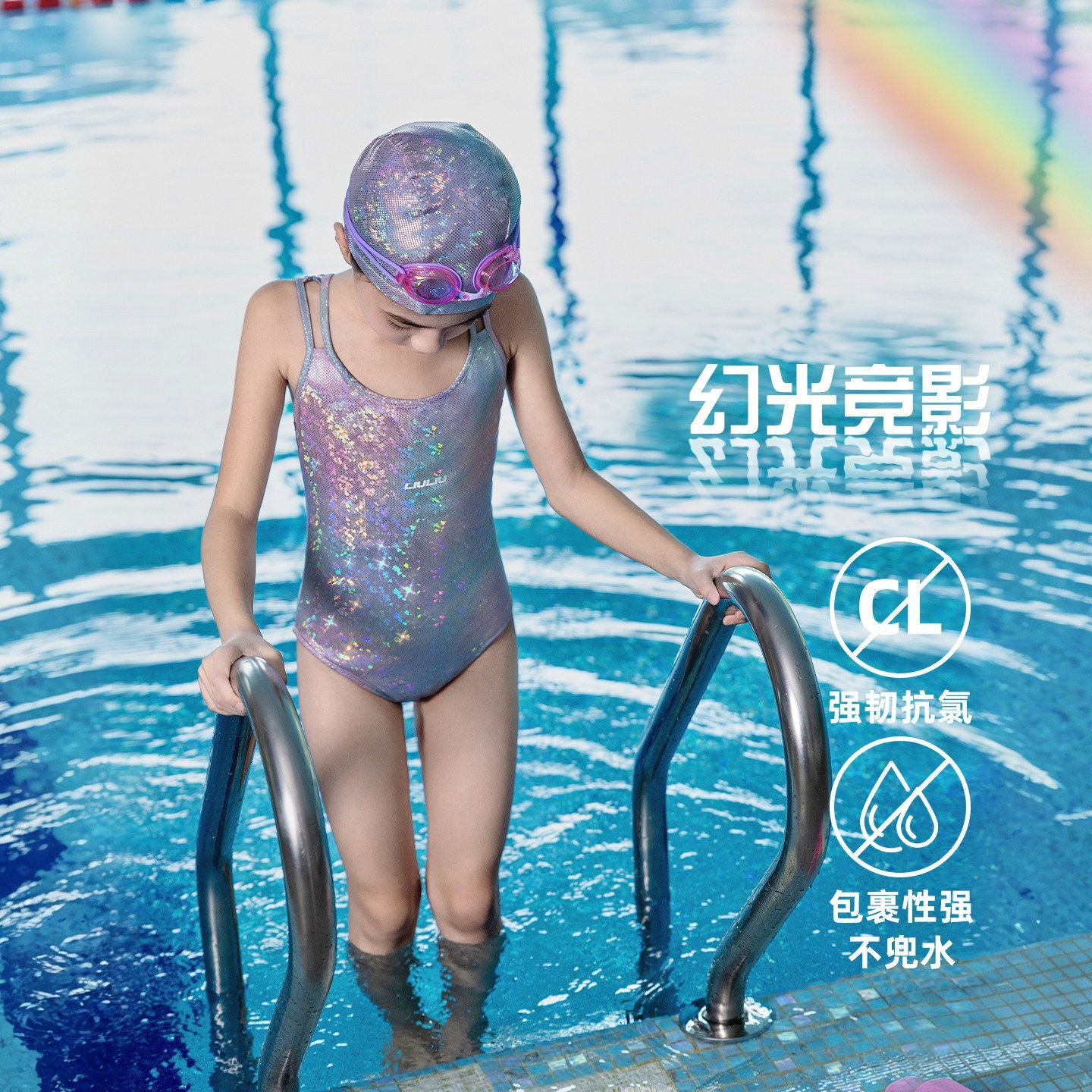 公主女童泳衣女儿童夏季专业连体竞速训练泳装游泳馆运动速干衣服