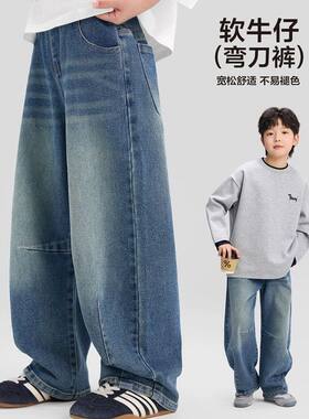 男童女童牛仔裤春秋洋气2