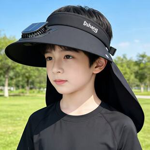儿童太阳能风扇帽夏季男女童防晒帽初中生大檐遮阳披肩帽沙滩凉帽