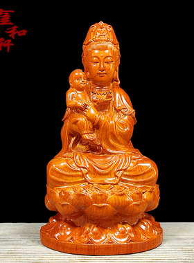 送子观音木雕黄花梨摆件工艺品雕刻佛堂实木实心红木观世音