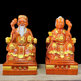 土地公土地婆花梨木雕福德正神家居供奉摆件工艺品镇宅招财助运