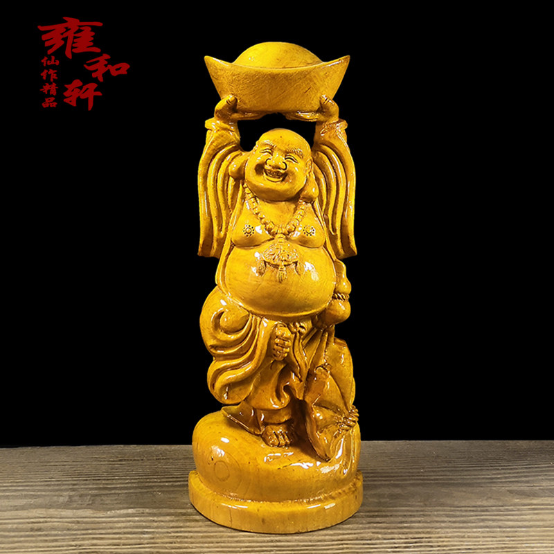 金丝楠木弥勒佛工艺品镇宅