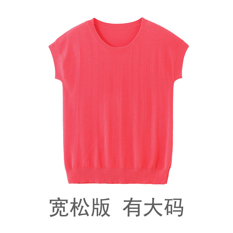 薄款纯棉短袖女士针织圆领