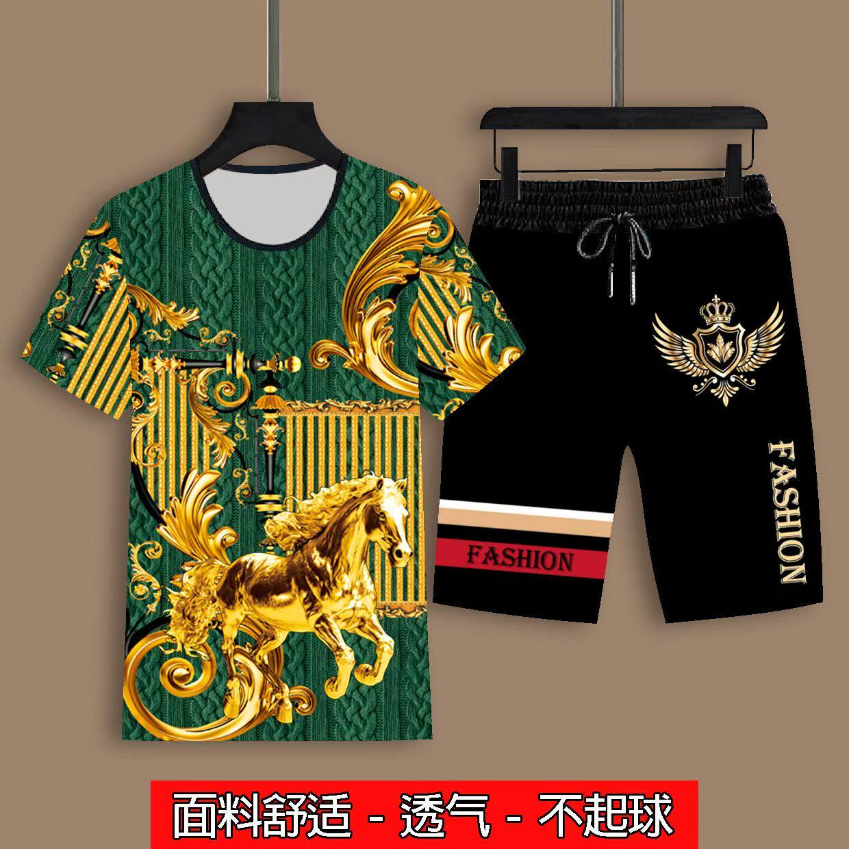 男士短袖T恤套装夏季新款印花t恤搭配短裤一整套休闲时尚潮牌夏装
