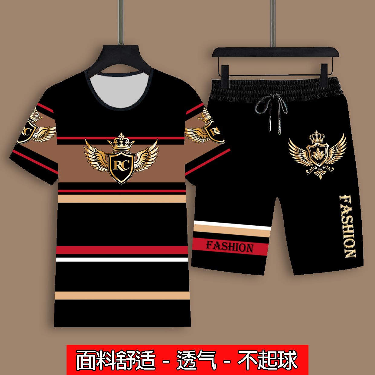 2025夏季新款男短袖T恤短裤潮流帅气宽松百搭休闲运动服印花套装