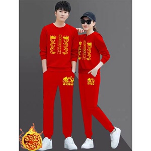 新中式爆款2024新年喜庆加绒加厚本命年舒适保暖精品卫衣两件套装