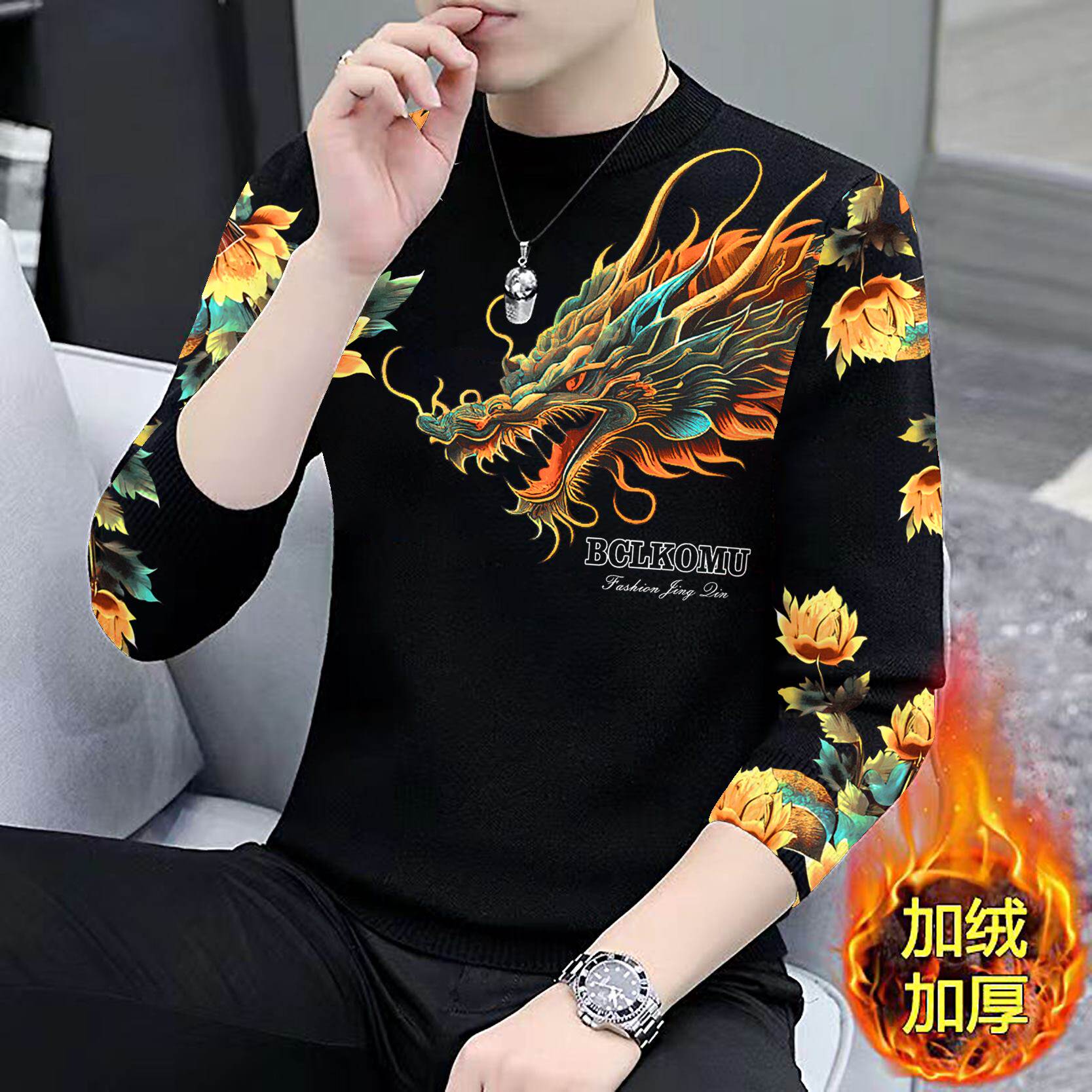 加绒男士卫衣秋冬季爆款3D印花t恤圆领保暖长袖条纹国风大码上衣