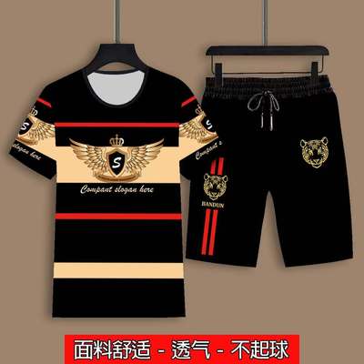 2025男士夏季新款短袖短裤两件套时尚潮流帅气休闲百搭运动套装男