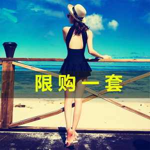 韩国保守性感仙女范显瘦遮肚泳衣