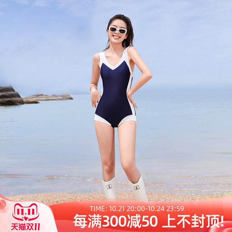 2024新款女士连身运动泳衣