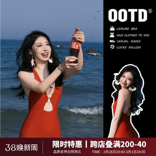 明星同款度假泳衣女法式遮肚显瘦连体性感纯欲成人绝美泡温泉泳装