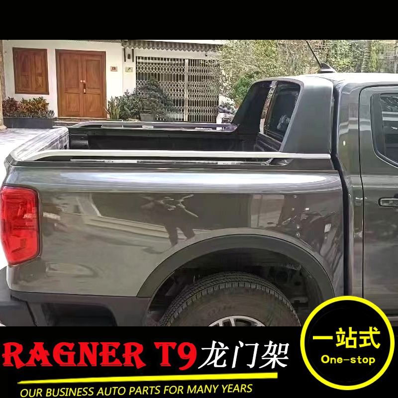 适用ranger 23款T9改装防滚架wildtrak原厂款龙门架后备卷帘专用