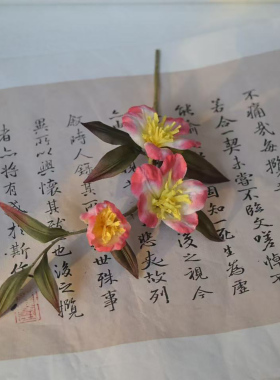 木生手作 原创真丝烫花发簪盘发软杆簪花 汉服配饰  盘发簪子