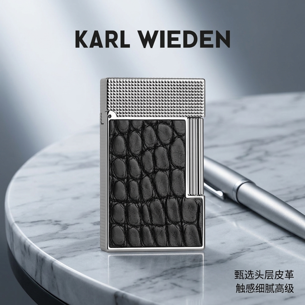 KW卡尔威登朗声煤油打火机高级送男友生日礼物鳄鱼纹黑商务情人节