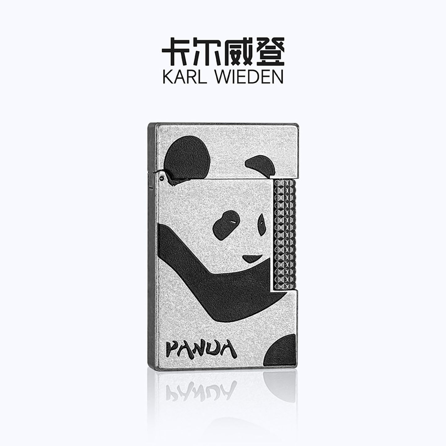 KW卡尔威登朗声煤油打火机熊猫送男友生日礼物商务朗声男生礼盒款