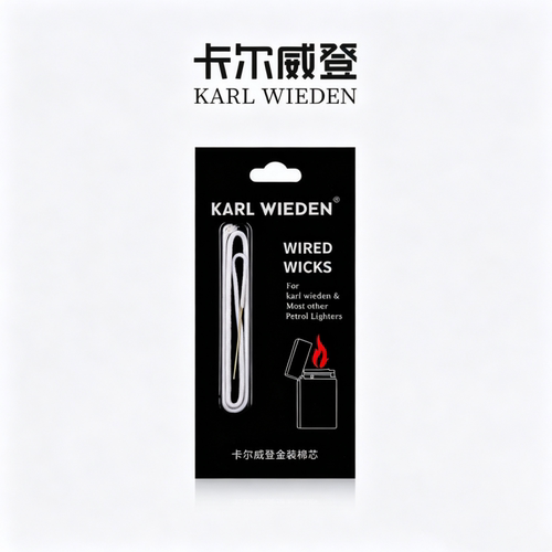 卡尔威登金装棉芯脱脂长绒棉