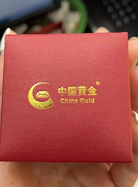 首饰盒包装盒子珠宝手镯吊坠