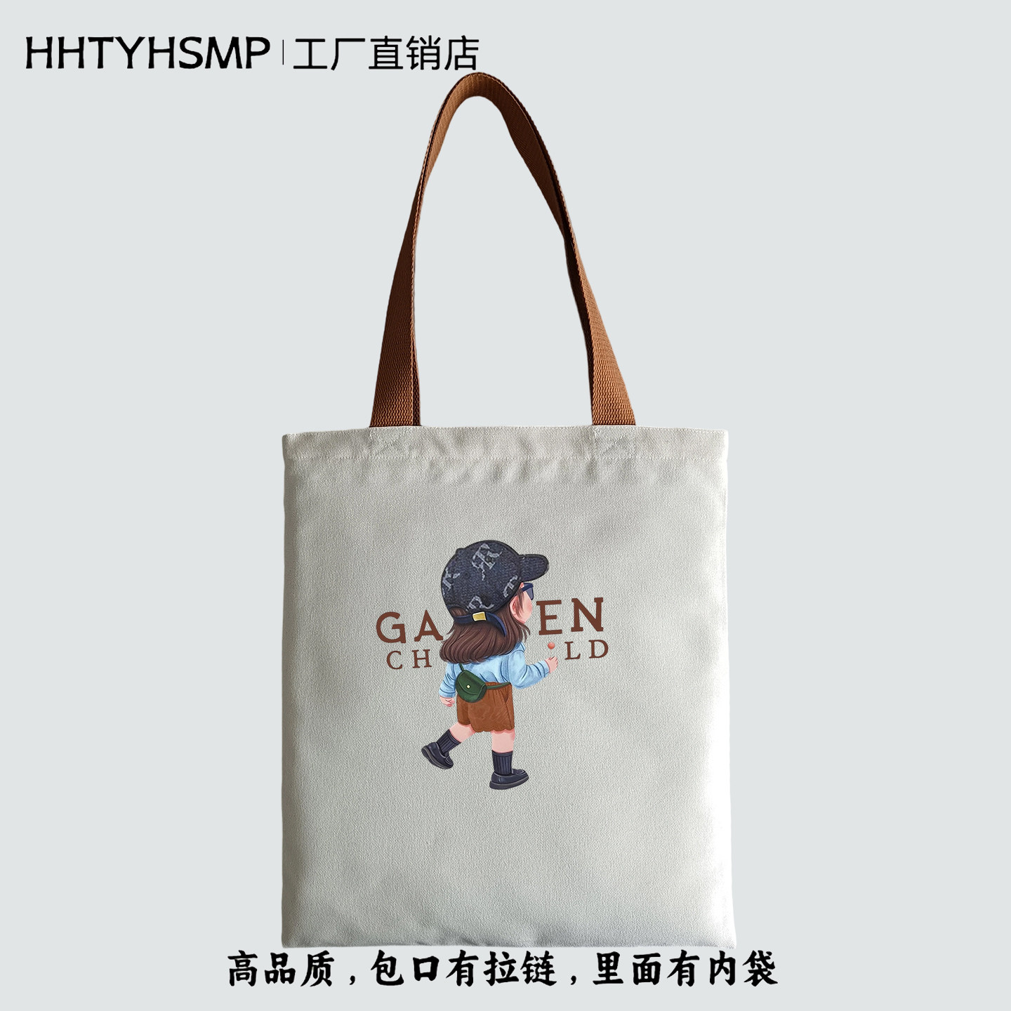 品质个性潮流帽子方框女孩帆布包