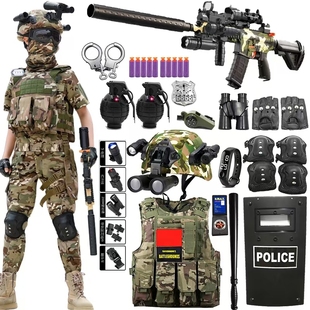 儿童玩具枪男孩仿真军装夏短袖迷彩特种兵三级甲夏令营真人CS装备