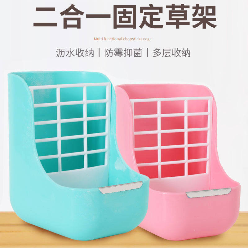 兔子二合一草架兔兔大容量食物盆防浪费防扒草卡槽固定两用