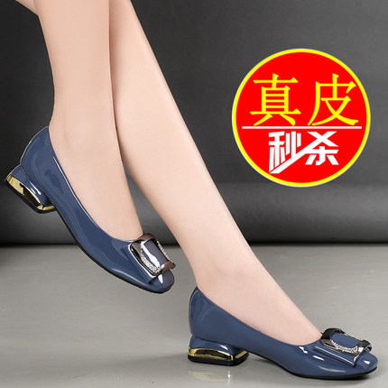 堤娜百丽浅口粗跟真皮单鞋女鞋2025春季新款百搭方扣低跟瓢鞋女