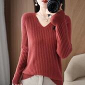 上衣 毛衣简约显瘦打底衫 V领针织衫 洋气外穿宽松套头2023秋冬新款