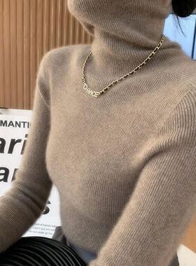 轻奢高档毛衫秋冬新款百搭针织衫堆堆领高领打底毛衣修身加厚绒衫