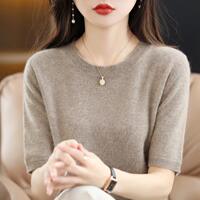 2026 Spring and Autumn Round-neck pullover sweater women's mid-sleeved base layer, loose five-quarter sleeve knitted short-sleeved women's inner layer top thumbnail 2