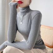 螺纹灰色高领打底衫 堆堆领上衣潮 洋气修身 女新款 2024秋冬内搭薄款