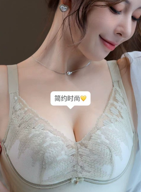 千春达兰3349文胸 中厚模杯无痕无骨侧翼无钢圈收副乳蕾丝内衣B杯