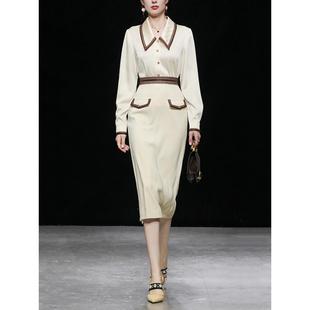 女 Design Fashion秋季 新款 花边OL风缎面垂感衬衣高腰直筒半裙套装