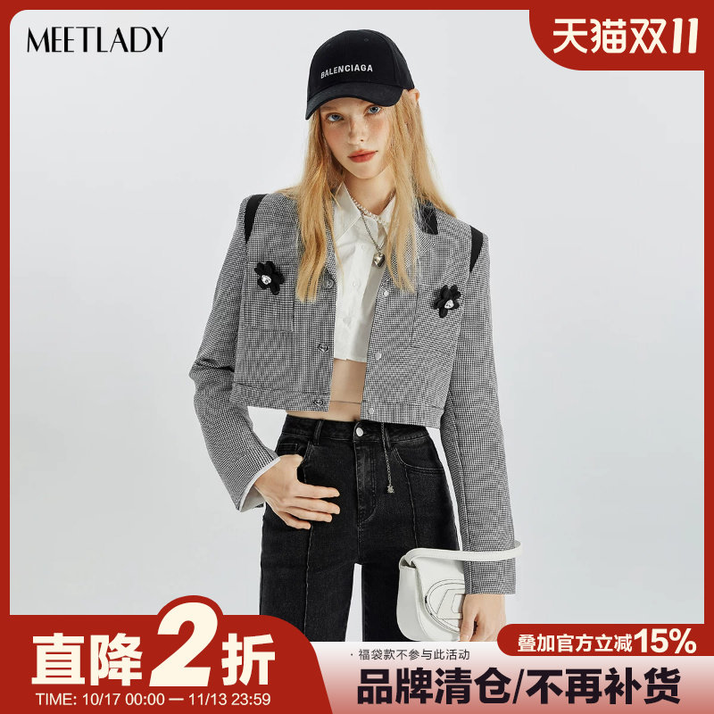 MEETLADY高级感撞色拼接外套女春秋新设计感小众格纹长袖短上衣女