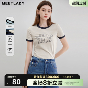 MEETLADY短袖 T恤女字母印花T恤2025夏新款 女士撞色体恤上衣打底衫
