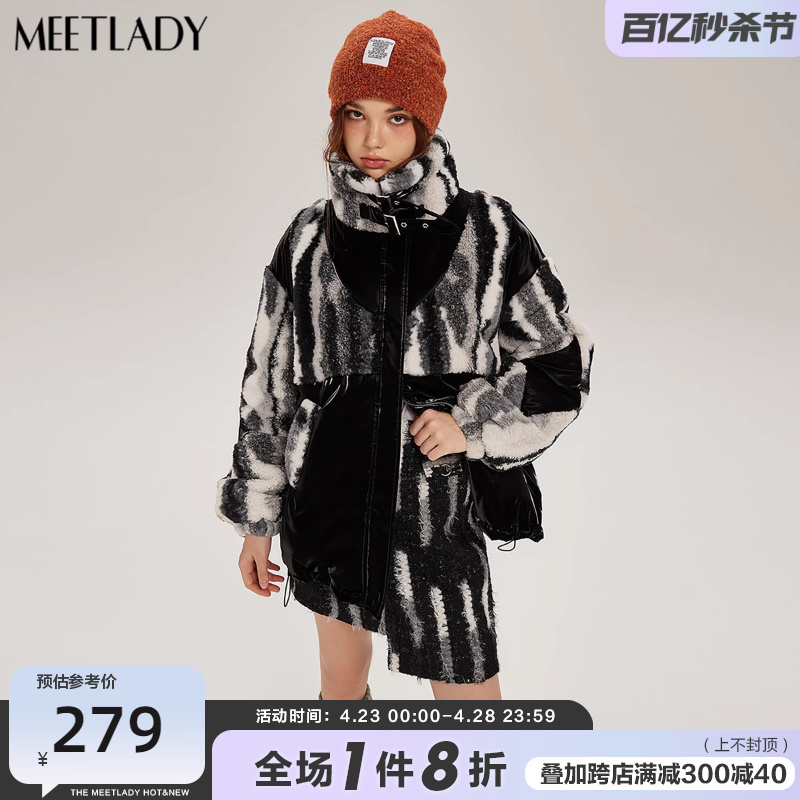 MEETLADY立领仿兔绒扎染皮棉衣女2023冬新高级拼接设计感小众上衣