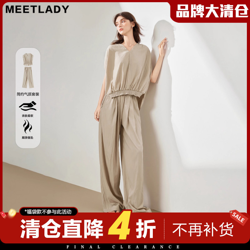 设计感简约懒惰风套装上衣休闲裤