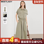 MEETLADY简约工装 上衣半裙高级感两件套 裙女2025夏新款 风衬衫 套装