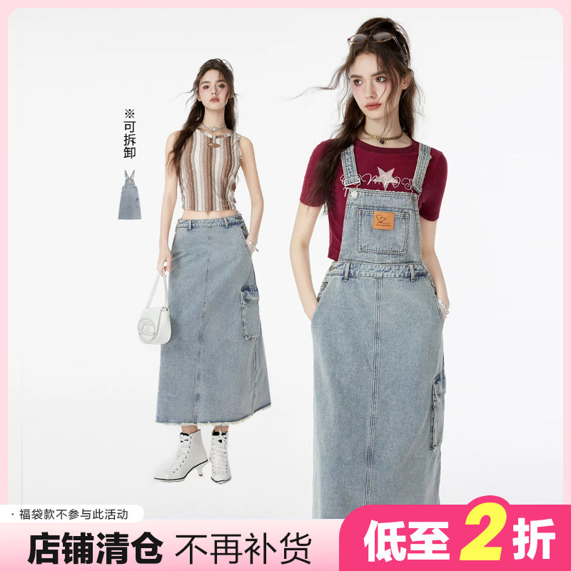 休闲可拆卸米莱达牛仔背带裙图片