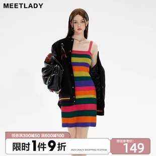 MEETLADY复古彩虹辣妹连衣裙女2023春季 新设计小众条纹吊带针织裙